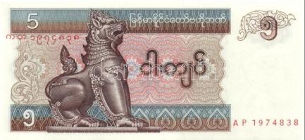 Myanmar 8 db klf modern bankjegy T:I