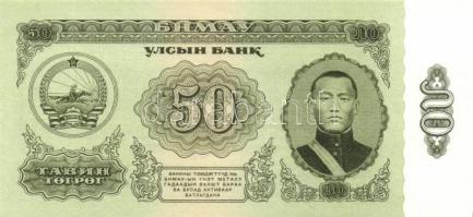 Mongólia 17 db klf modern bankjegy T:I