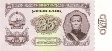 Mongólia 17 db klf modern bankjegy T:I