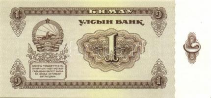 Mongólia 17 db klf modern bankjegy T:I