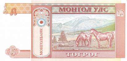 Mongólia 17 db klf modern bankjegy T:I