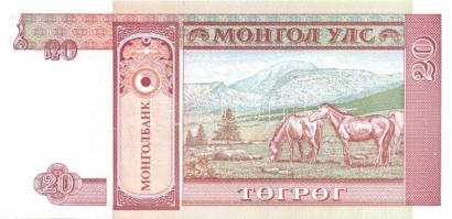 Mongólia 17 db klf modern bankjegy T:I