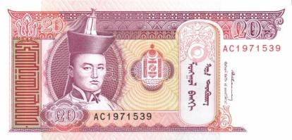 Mongólia 17 db klf modern bankjegy T:I