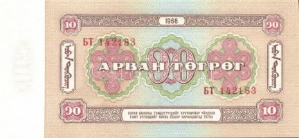 Mongólia 17 db klf modern bankjegy T:I