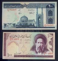 Irán 5 db klf modern bankjegy T:I