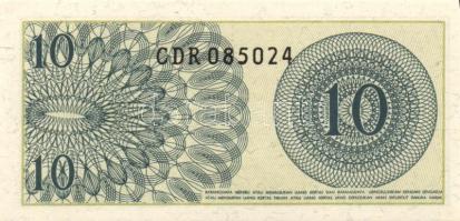 Indonézia 15 db klf modern bankjegy T:I