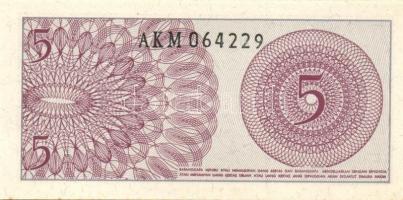 Indonézia 15 db klf modern bankjegy T:I