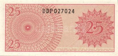 Indonézia 15 db klf modern bankjegy T:I