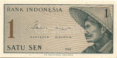 Indonézia 15 db klf modern bankjegy T:I