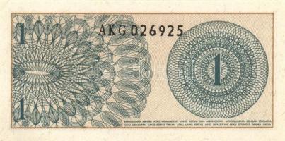 Indonézia 15 db klf modern bankjegy T:I