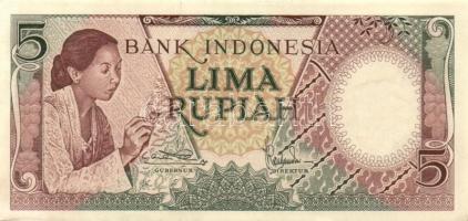 Indonézia 15 db klf modern bankjegy T:I