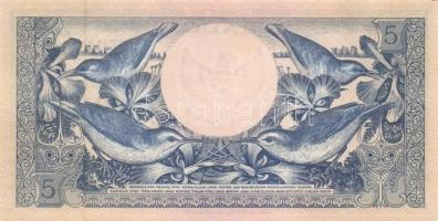 Indonézia 15 db klf modern bankjegy T:I