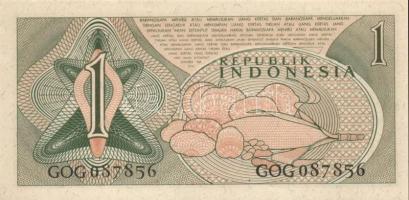 Indonézia 15 db klf modern bankjegy T:I