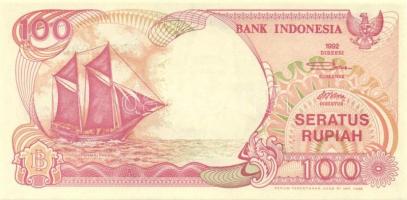 Indonézia 15 db klf modern bankjegy T:I