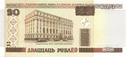 Fehéroroszország 15 db klf modern bankjegy T:I