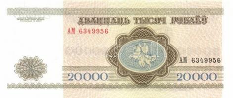 Fehéroroszország 15 db klf modern bankjegy T:I