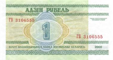 Fehéroroszország 15 db klf modern bankjegy T:I