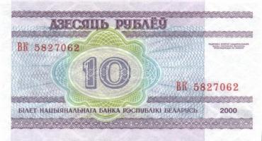 Fehéroroszország 15 db klf modern bankjegy T:I