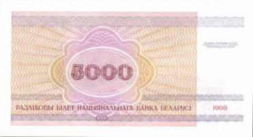 Fehéroroszország 15 db klf modern bankjegy T:I