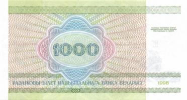 Fehéroroszország 15 db klf modern bankjegy T:I