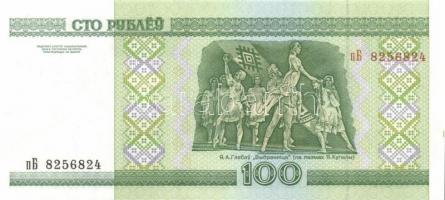 Fehéroroszország 15 db klf modern bankjegy T:I