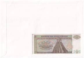 Guatemala 1988. 50c felbélyegzett borítékban, bélyegzéssel T:I 
Guatemala 1988. 50 Centavos in enve...