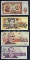 Bulgária 7 db klf modern bankjegy T:I