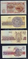 Bulgária 7 db klf modern bankjegy T:I
