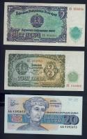 Bulgária 7 db klf modern bankjegy T:I