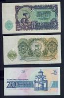 Bulgária 7 db klf modern bankjegy T:I