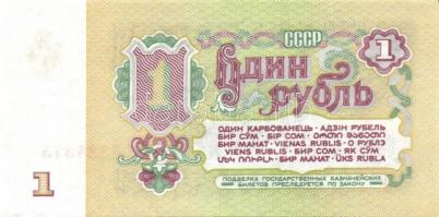 Európa régi és új 45 db klf bankjegy T:I