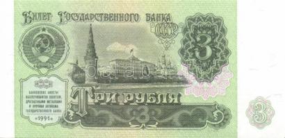 Európa régi és új 45 db klf bankjegy T:I