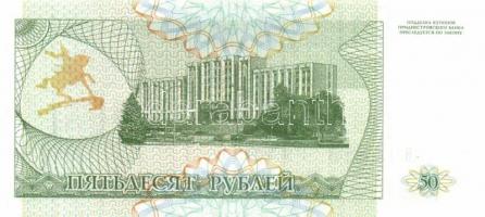 Európa régi és új 45 db klf bankjegy T:I