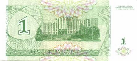 Európa régi és új 45 db klf bankjegy T:I