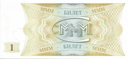 Európa régi és új 45 db klf bankjegy T:I