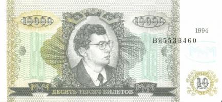 Európa régi és új 45 db klf bankjegy T:I