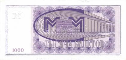 Európa régi és új 45 db klf bankjegy T:I