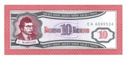 Európa régi és új 45 db klf bankjegy T:I