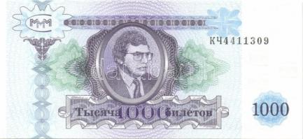 Európa régi és új 45 db klf bankjegy T:I