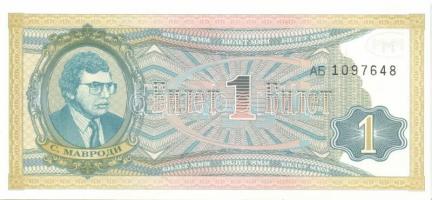 Európa régi és új 45 db klf bankjegy T:I