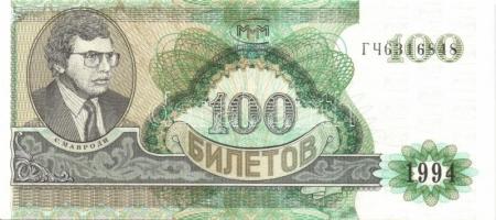 Európa régi és új 45 db klf bankjegy T:I