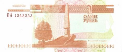 Európa régi és új 45 db klf bankjegy T:I