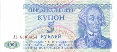 Európa régi és új 45 db klf bankjegy T:I