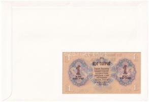 Mongólia 1955. 1T felbélyegzett borítékban, bélyegzéssel T:I Mongolia 1955. 1 Tugrik in envelope wit...
