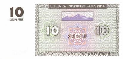 Ázsia 29 db klf bankjegy T:I