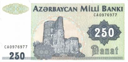 Ázsia 29 db klf bankjegy T:I