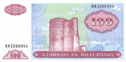 Ázsia 29 db klf bankjegy T:I