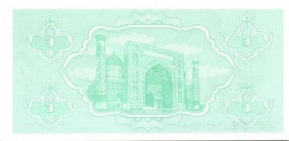 Ázsia 29 db klf bankjegy T:I