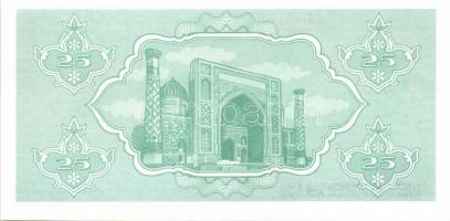 Ázsia 29 db klf bankjegy T:I