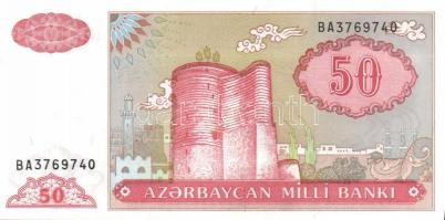 Ázsia 29 db klf bankjegy T:I